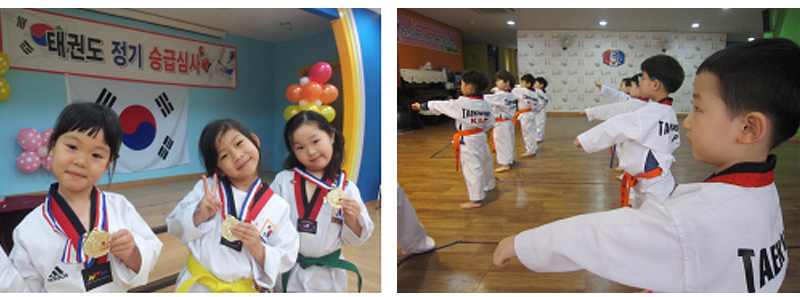유아태권도 수업 모습